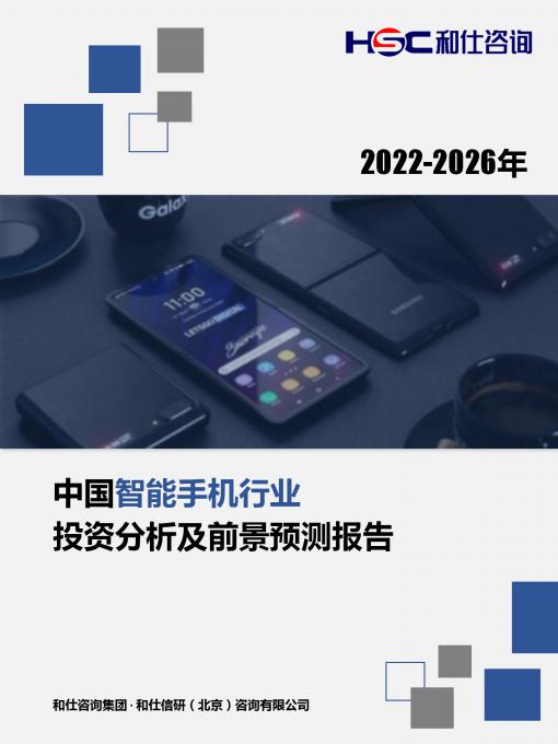 CA88(中国游)唯一官方网站