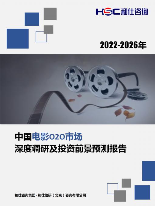 CA88(中国游)唯一官方网站