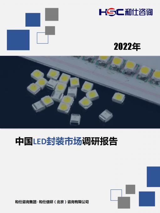 CA88(中国游)唯一官方网站