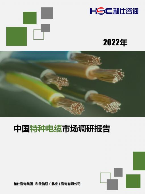 CA88(中国游)唯一官方网站