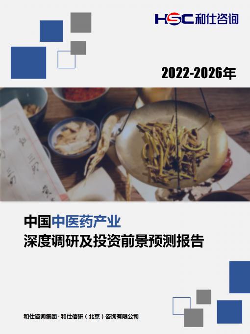 CA88(中国游)唯一官方网站