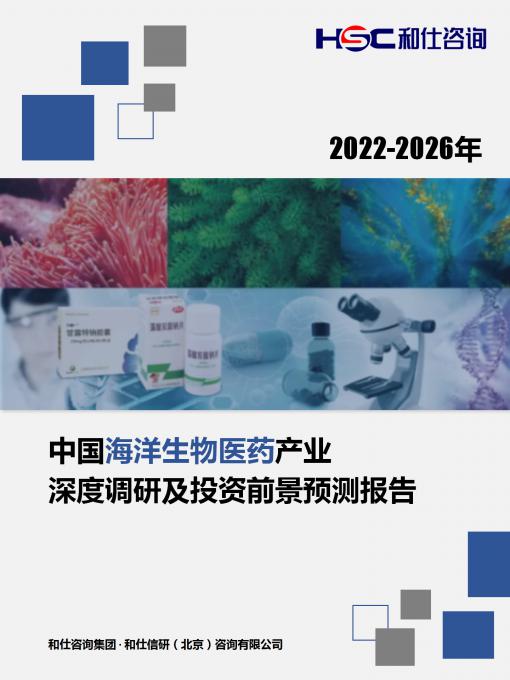 CA88(中国游)唯一官方网站