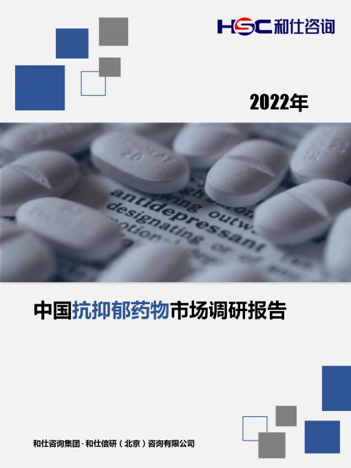 CA88(中国游)唯一官方网站