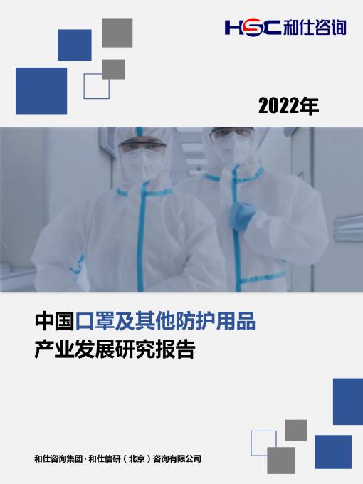 CA88(中国游)唯一官方网站