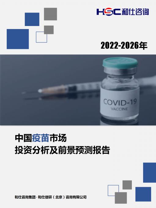 CA88(中国游)唯一官方网站