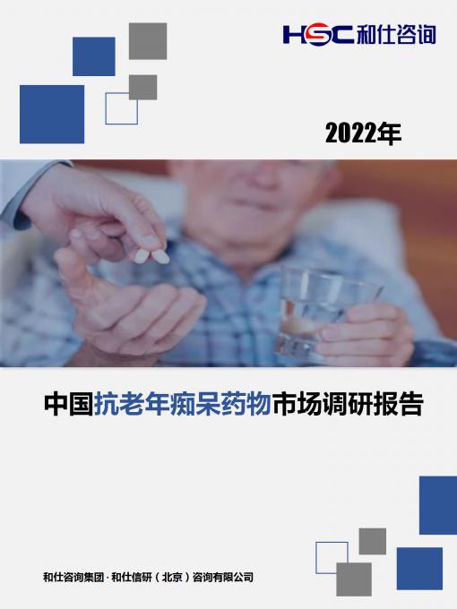 CA88(中国游)唯一官方网站