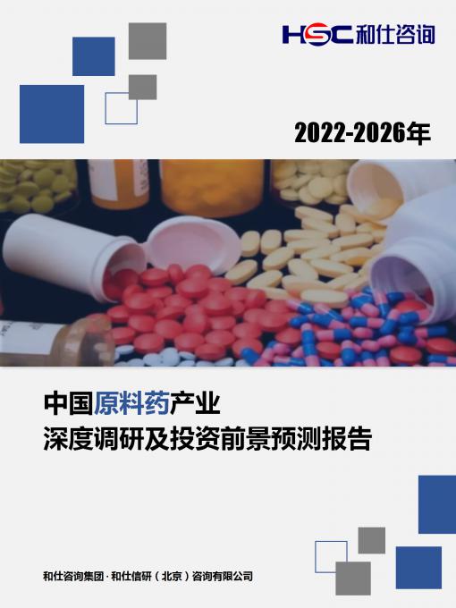 CA88(中国游)唯一官方网站