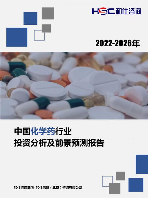 CA88(中国游)唯一官方网站