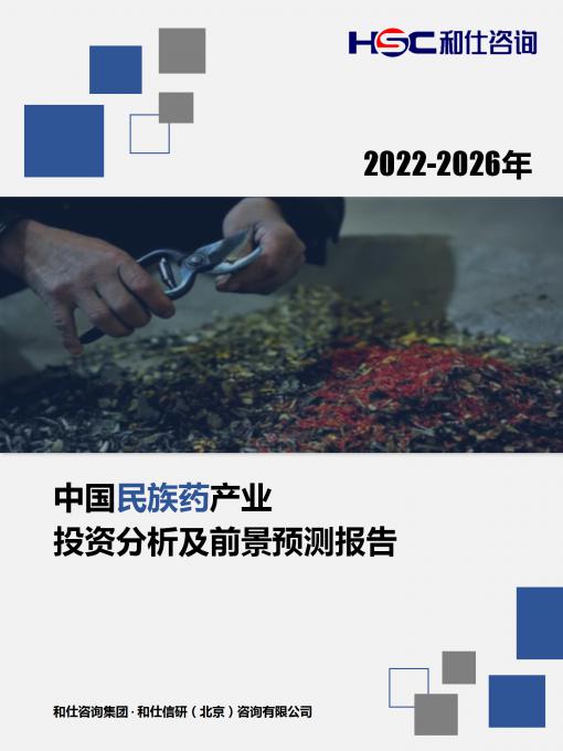 CA88(中国游)唯一官方网站