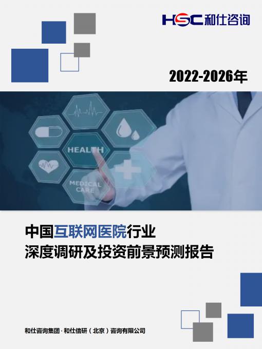 CA88(中国游)唯一官方网站