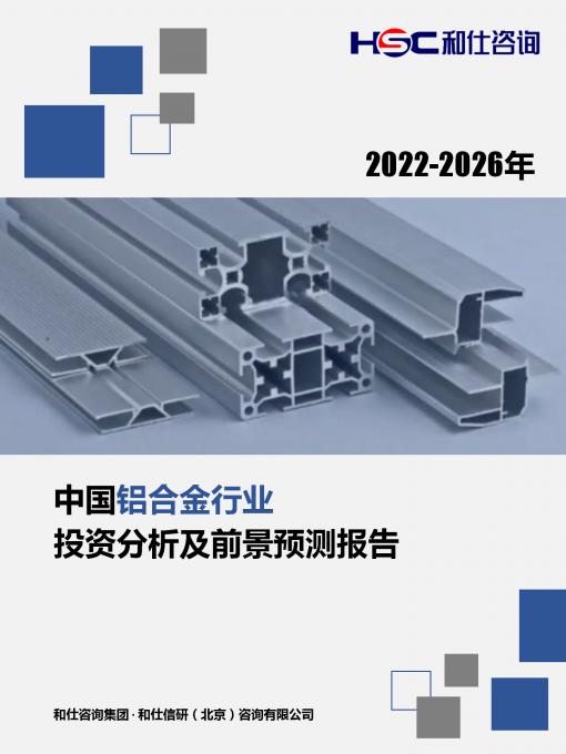 CA88(中国游)唯一官方网站