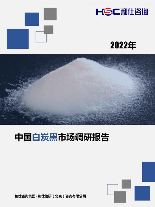 CA88(中国游)唯一官方网站