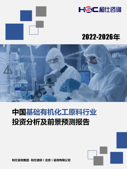 CA88(中国游)唯一官方网站