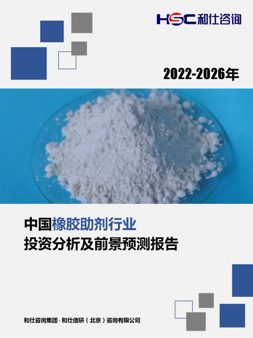 CA88(中国游)唯一官方网站