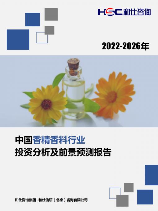 CA88(中国游)唯一官方网站