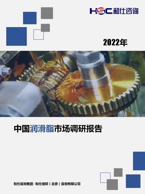 CA88(中国游)唯一官方网站