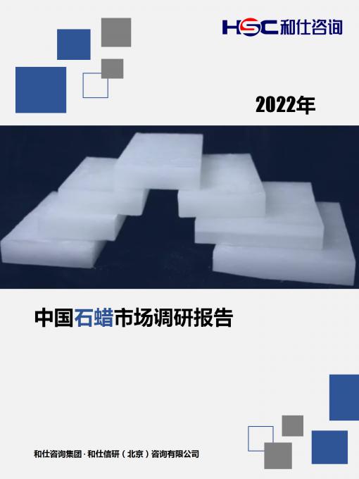 CA88(中国游)唯一官方网站