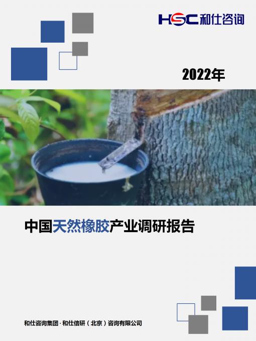 CA88(中国游)唯一官方网站