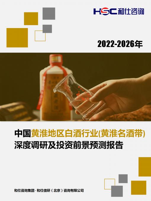 CA88(中国游)唯一官方网站