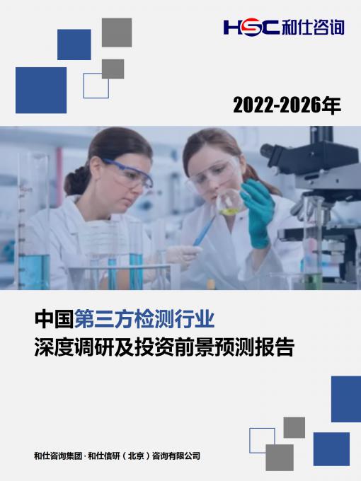 CA88(中国游)唯一官方网站