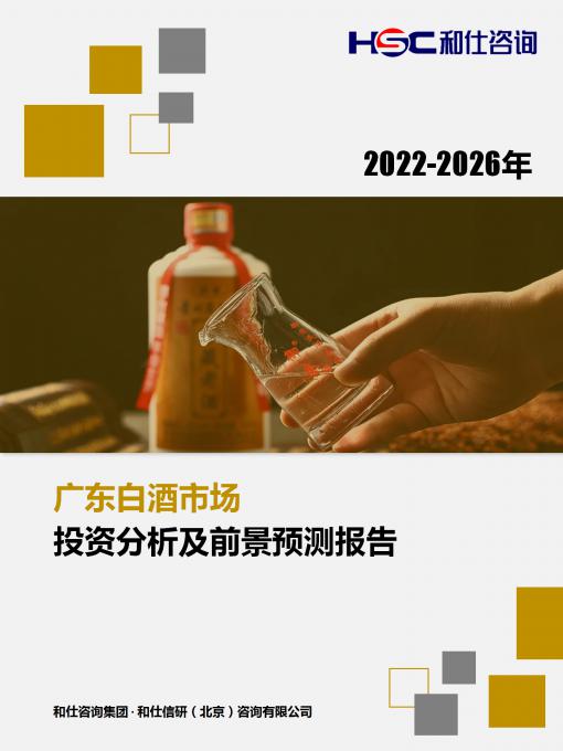 CA88(中国游)唯一官方网站