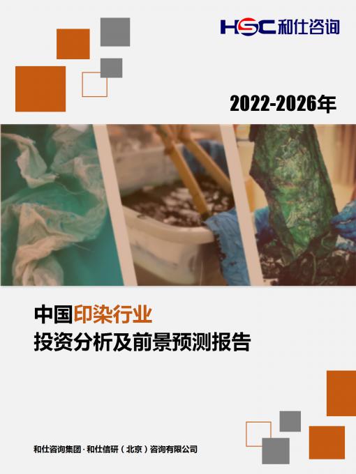 CA88(中国游)唯一官方网站