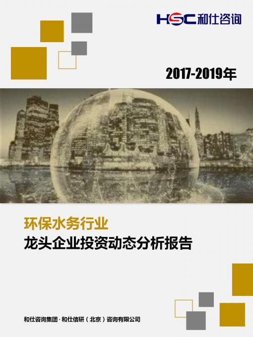 CA88(中国游)唯一官方网站