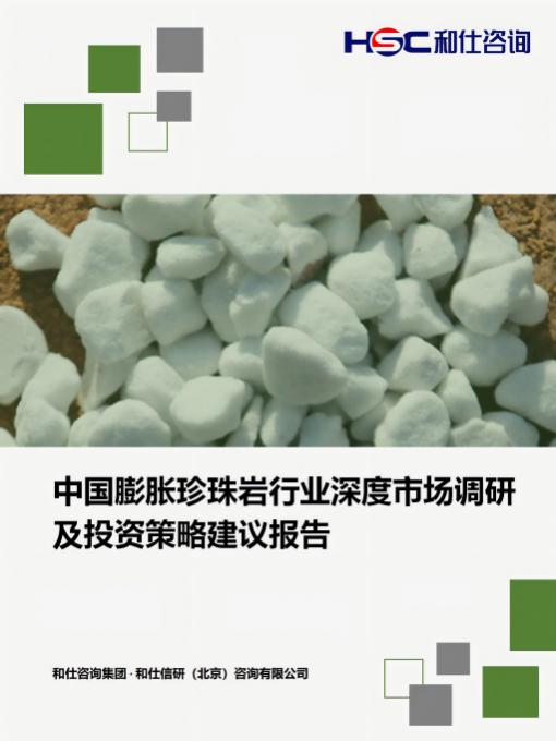 CA88(中国游)唯一官方网站