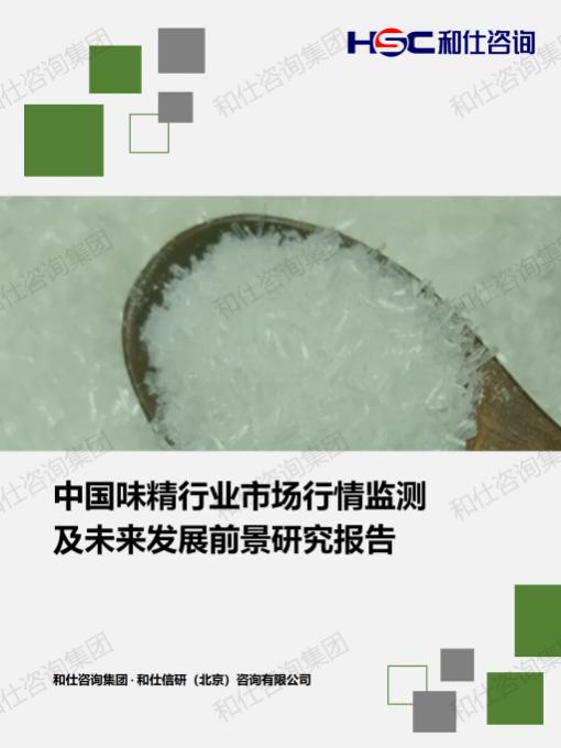 CA88(中国游)唯一官方网站