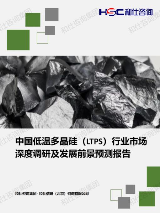 CA88(中国游)唯一官方网站