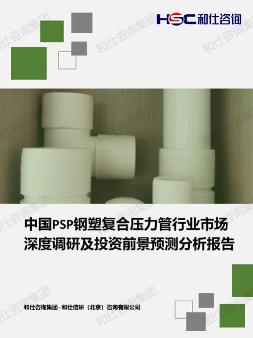 CA88(中国游)唯一官方网站