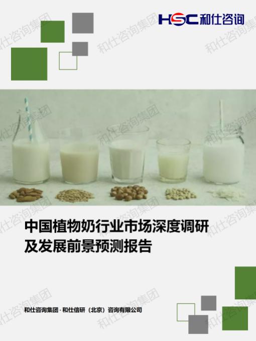 CA88(中国游)唯一官方网站