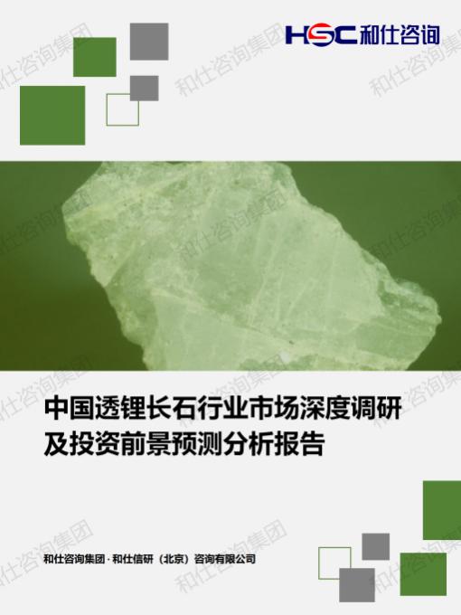 CA88(中国游)唯一官方网站