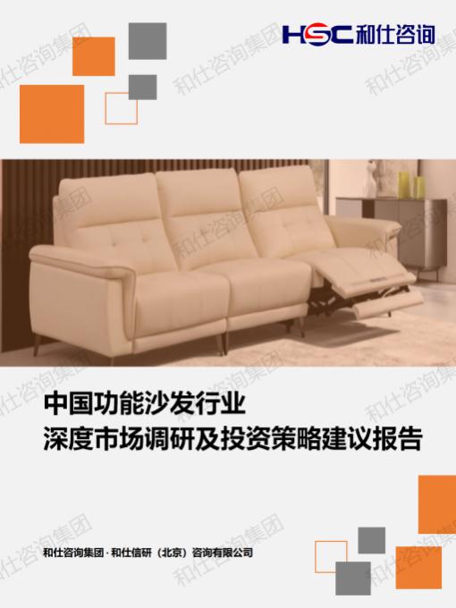 CA88(中国游)唯一官方网站