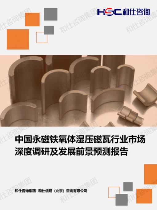 CA88(中国游)唯一官方网站