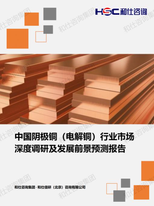 CA88(中国游)唯一官方网站