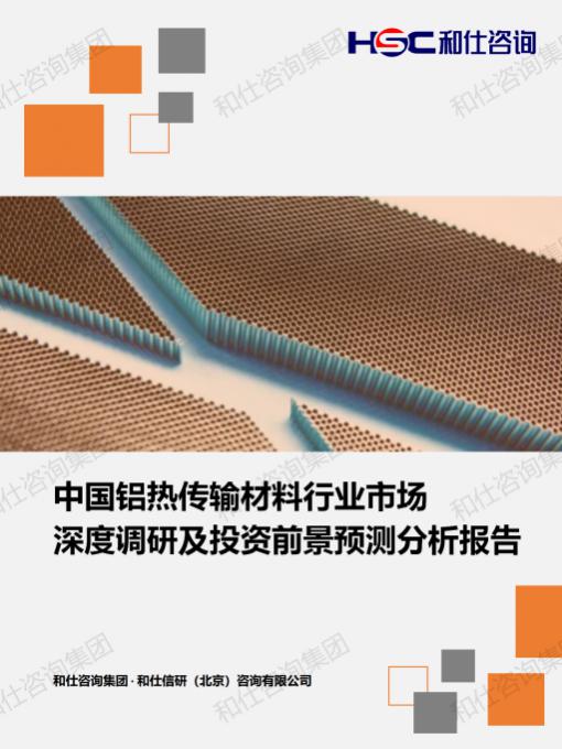 CA88(中国游)唯一官方网站