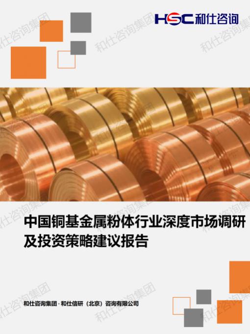 CA88(中国游)唯一官方网站