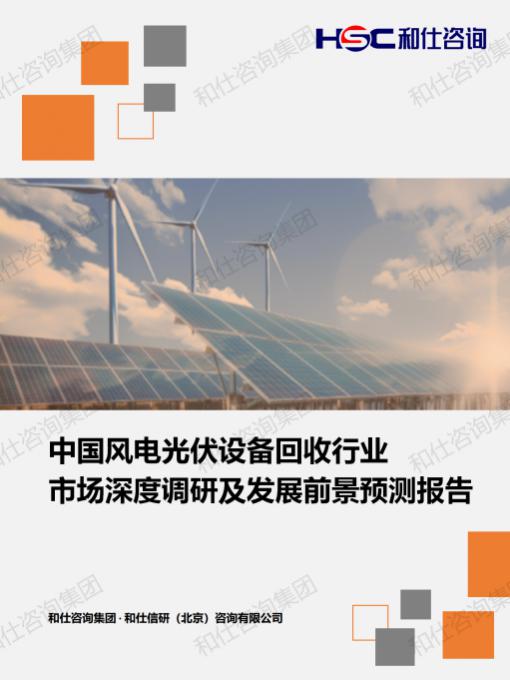 CA88(中国游)唯一官方网站