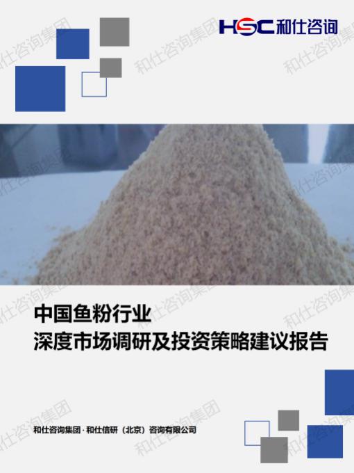 CA88(中国游)唯一官方网站