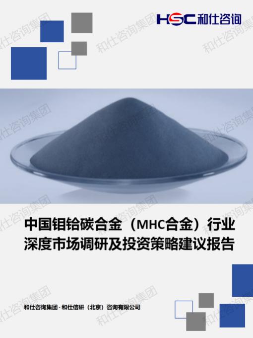 CA88(中国游)唯一官方网站