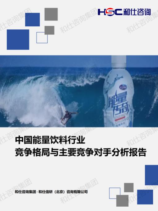 CA88(中国游)唯一官方网站