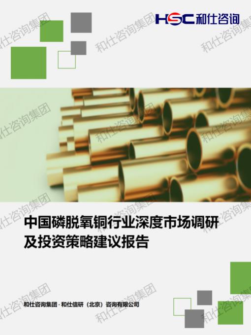 CA88(中国游)唯一官方网站