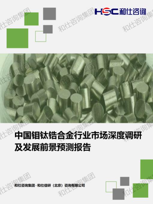 CA88(中国游)唯一官方网站