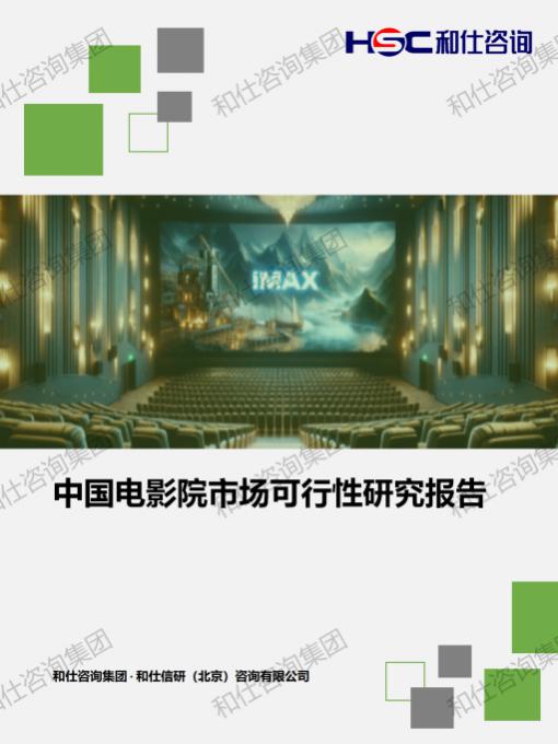 CA88(中国游)唯一官方网站