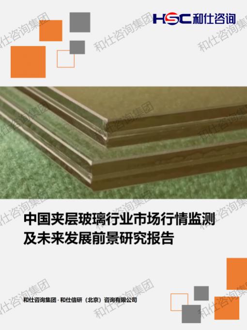 CA88(中国游)唯一官方网站