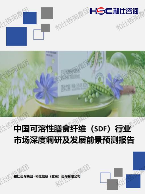 CA88(中国游)唯一官方网站