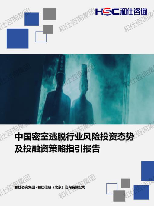 CA88(中国游)唯一官方网站