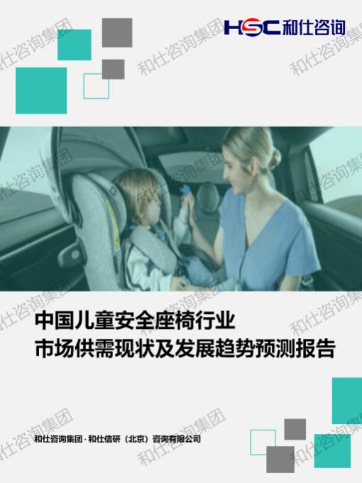 CA88(中国游)唯一官方网站