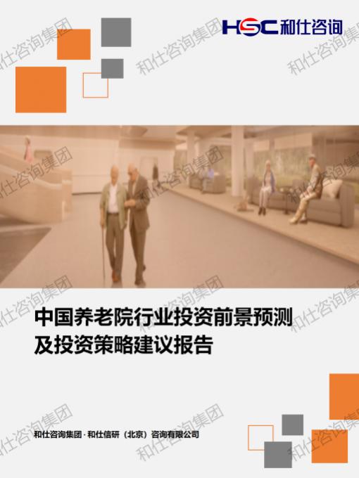 CA88(中国游)唯一官方网站